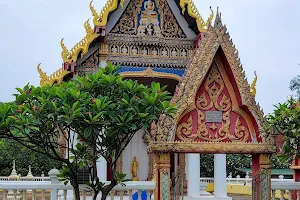 Wat Nong Kae image
