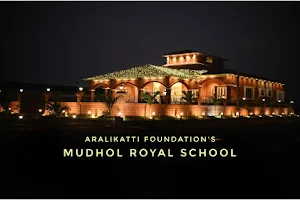 Mudhol Royal School image