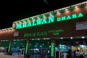 Pahalwan Dhaba image