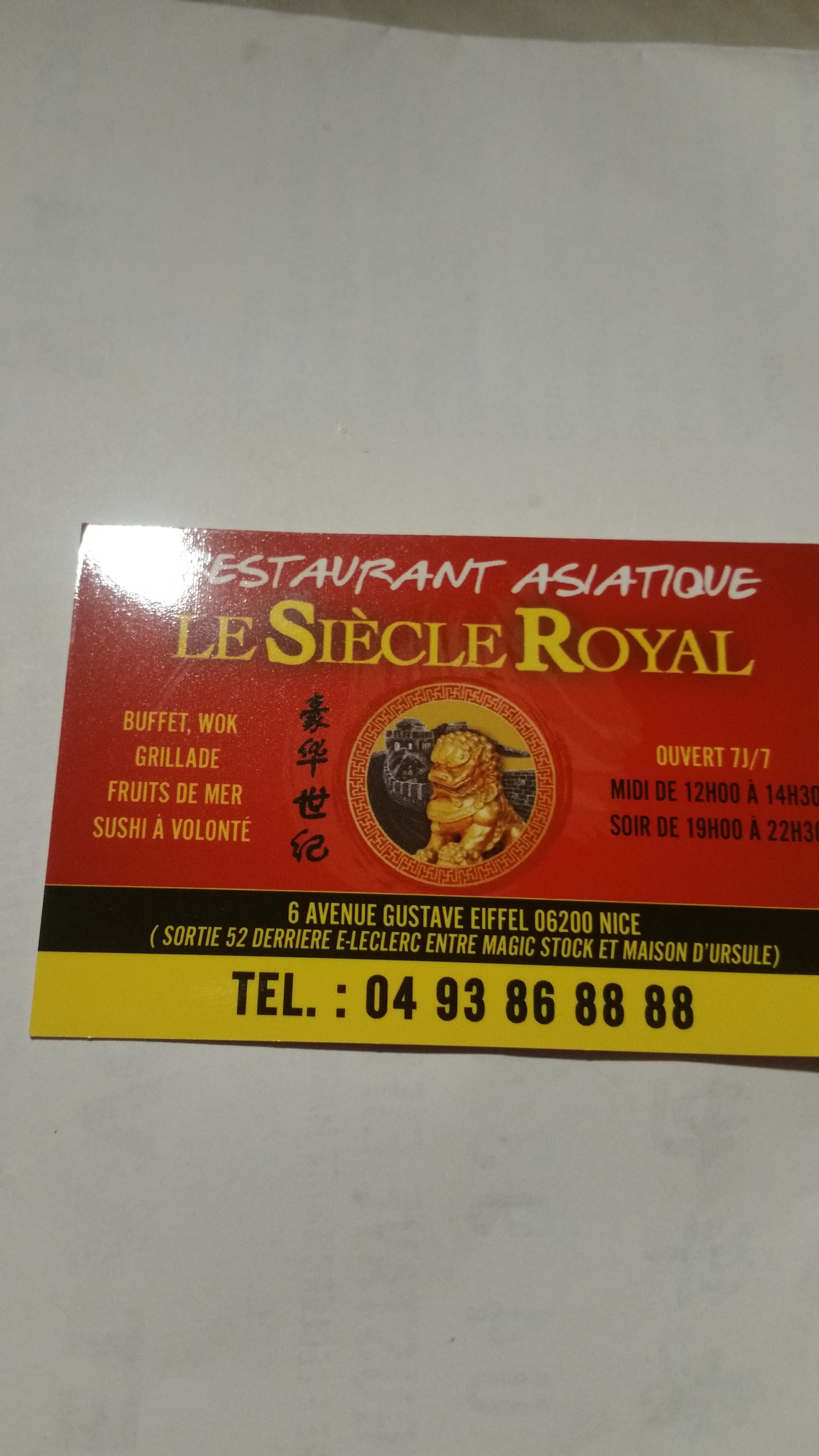 Photo n° 16 de l'avis de Joëlle.a fait le 26/04/2018 à 06:06