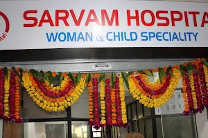 Sarvam Hospital Woman and child speciality image