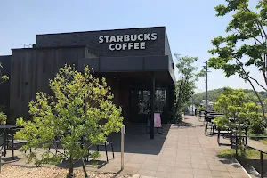 Starbucks Coffee - Semboku Makizukadai image