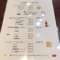 つるかめ食堂
