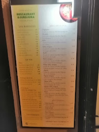 Djurdjura à Bandol menu