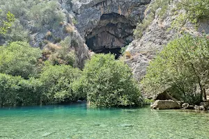 Cueva del Gato image
