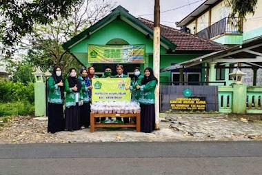 Kantor Urusan Agama (Kua) Kromengan
