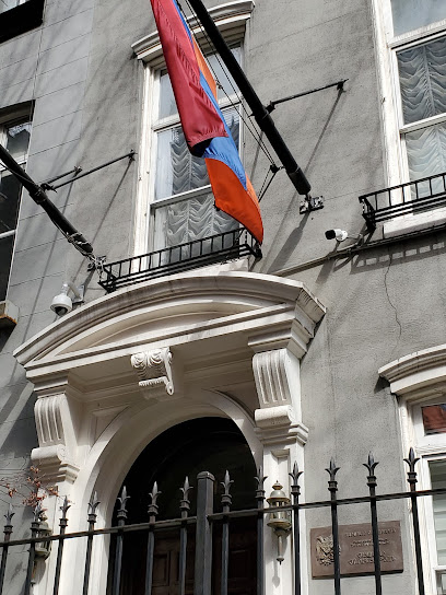 Permanent Mission of Armenia to the UN
