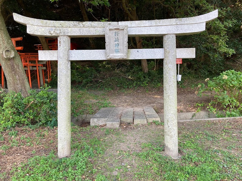 村尾稲荷神社