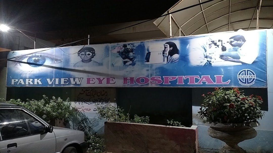 Park View Eye Hospital