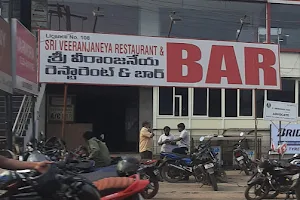 Sri Veeranjaneya Restaurant & Bar image