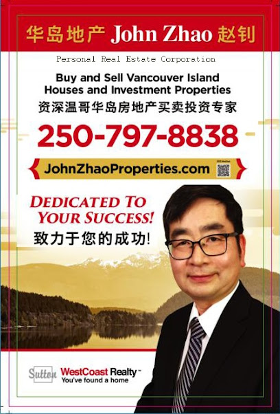 John Zhao Personal Real Estate Corporation