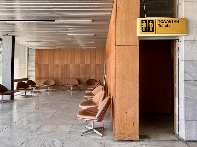 Летище „Русе“ - Куриерска услуга