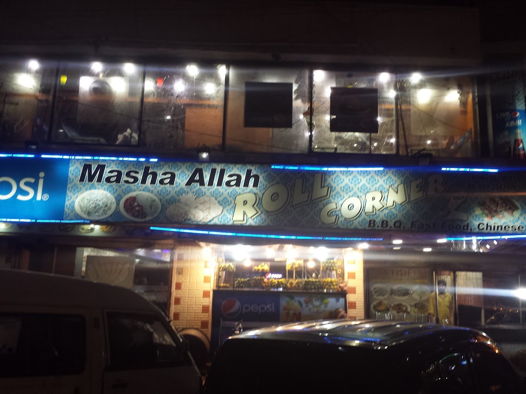 Mashallah Bar B Q