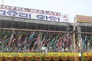 Malati Hotel (Padia Dhaba) image