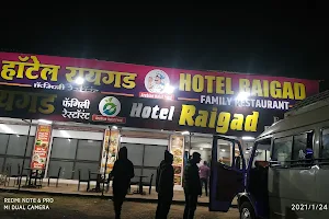 Hotel Raigad Gomantak & BAR image