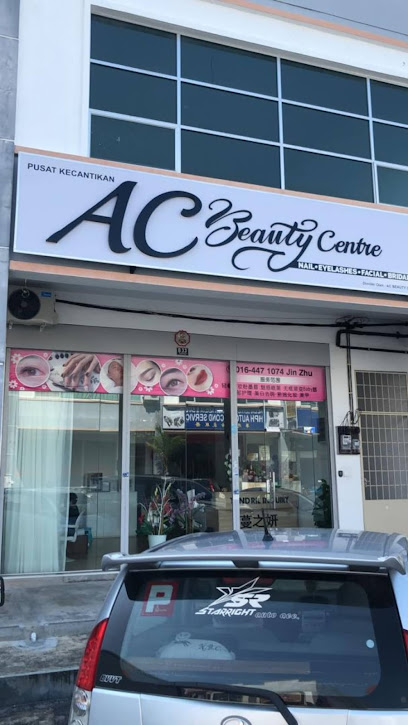 AC Beauty Centre