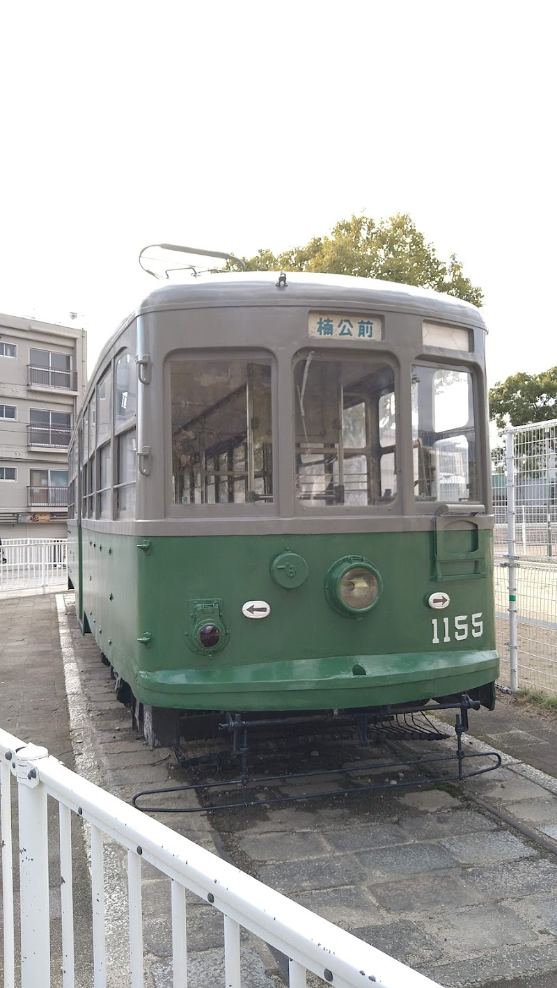 神戸市電1155号