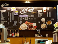 McDonald's à Füssen menu