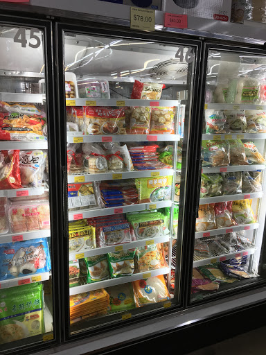 Asian Grocery Store «Asia Mart», reviews and photos, 2481 Guerneville Rd, Santa Rosa, CA 95403, USA