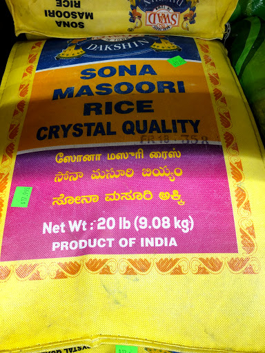 Grocery Store «Gandhi Bazar», reviews and photos, 2815 34th St, Lubbock, TX 79410, USA