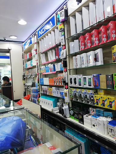 إيلاف للاتصالات 