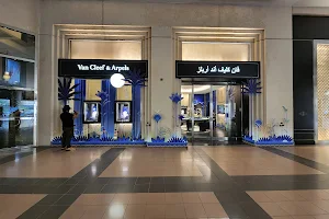 Van Cleef & Arpels (Al Khobar - Al Rashid Mall) image