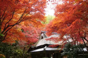 Kyorinbo Temple image