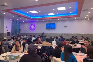 East Chinatown Restaurant image