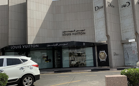 Louis Vuitton Jeddah - Leather goods store in Jeddah, Saudi Arabia