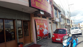 Restaurante Chifa Oriental