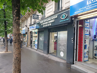 Place vision - Centre ophtalmologique paris 18 à Paris