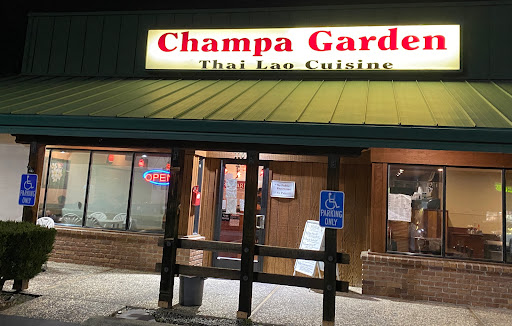 Champa Garden Restaurant image