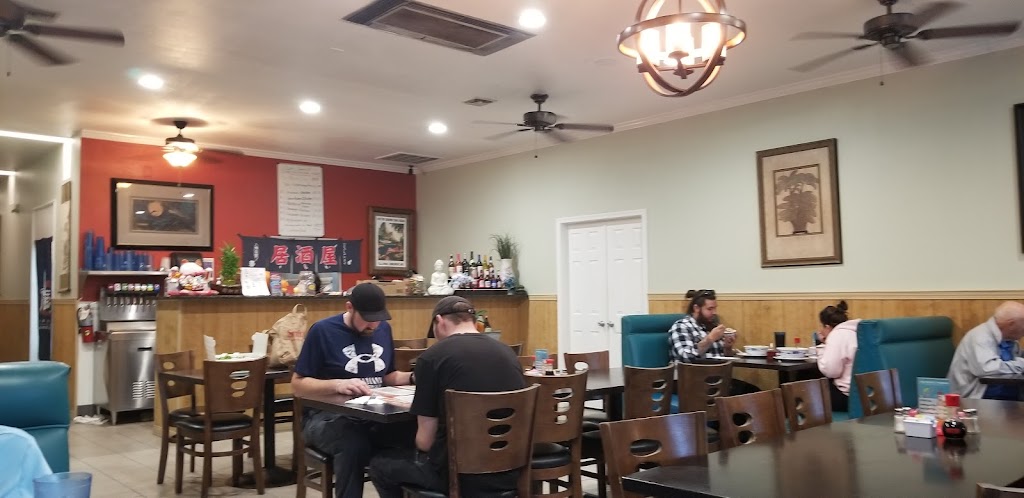 Golden Phoenix Chinese Restaurant 86403