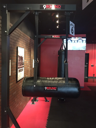 Gym «9Round - Gilbert», reviews and photos, 2487 S Gilbert Rd #115, Gilbert, AZ 85295, USA