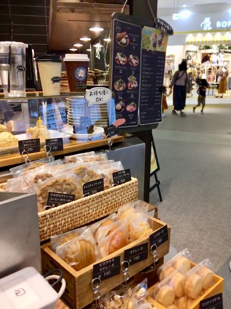 ジョーシン西宮ガーデンズ店キッズランド 兵庫県西宮市高松町 おもちゃ店 グルコミ