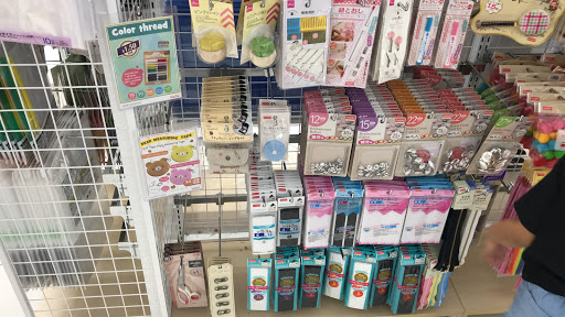 Dollar Store «Daiso Japan», reviews and photos, 7615 N MacArthur Blvd, Irving, TX 75063, USA