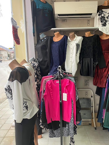 Магазин за дрехи ‘Лива’ (Clothing store Liva) - Пещера