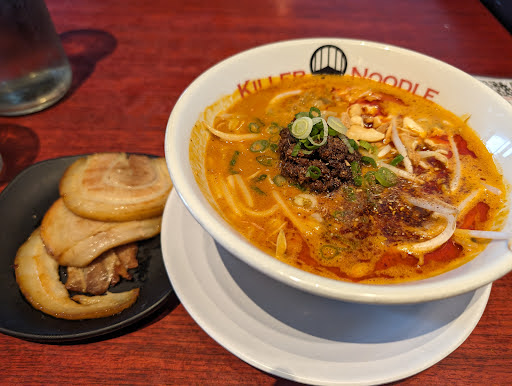 Killer Noodle Tsujita image