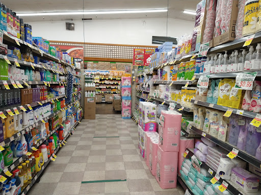 Grocery Store «Greenland Market», reviews and photos, 18901 Colima Rd, Rowland Heights, CA 91748, USA