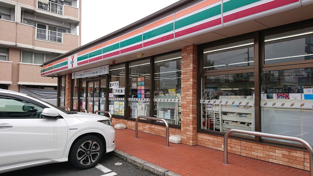 セブン-イレブン 小倉神岳丁目店