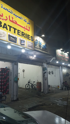 كهربائي مشعل عشوي الحربي لصيانة السيارات 