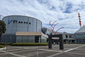 Chiba Museum of Science and Industry image