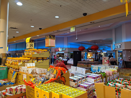 Shopping Mall «Great Wall Shopping Mall», reviews and photos, 18230 E Valley Hwy, Kent, WA 98032, USA