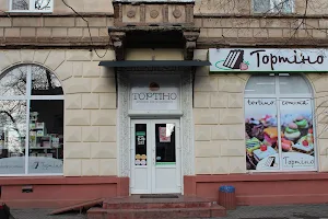 Shop "Tortino" image