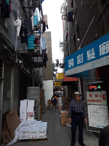 Dessert Shop «Dragon Papa», reviews and photos, 752 Grant Ave, San Francisco, CA 94108, USA