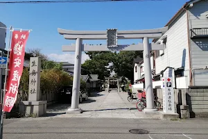 生島神社 image