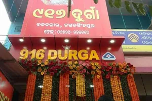 916 Durga image