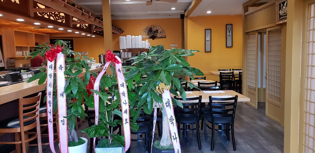 Sung Sho Gun Sushi 90006