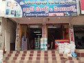 Madhava Sanjay Glass Mart And Paints
