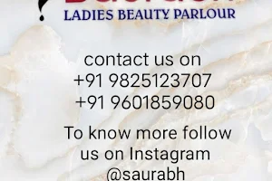 Saurabh Ladies Beauty Parlour image